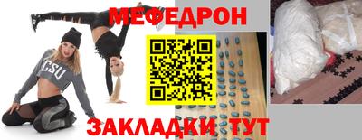 гашишное масло Комсомольск-на-Амуре