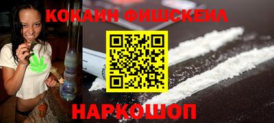 ECSTASY Краснодар