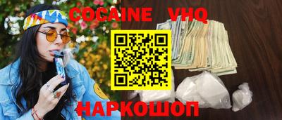 хмурый Коммунар