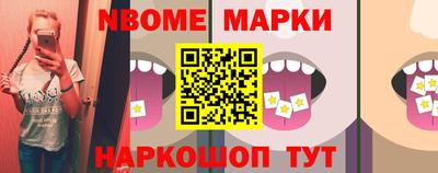 ECSTASY Краснодар