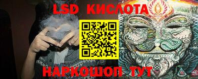хмурый Коммунар