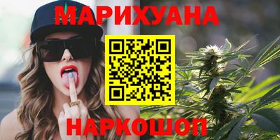 хмурый Коммунар