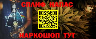 хмурый Коммунар