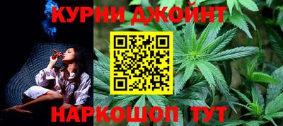хмурый Коммунар