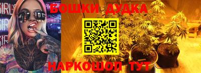 хмурый Коммунар