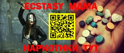 гашишное масло Комсомольск-на-Амуре