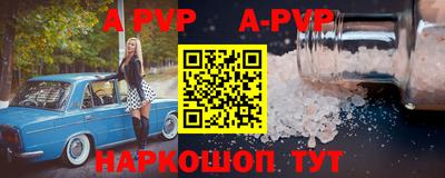 хмурый Коммунар