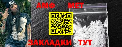 МДПВ Тара
