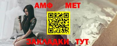 хмурый Коммунар
