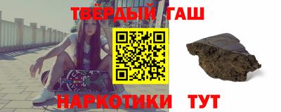 хмурый Коммунар