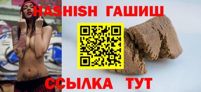 хмурый Коммунар