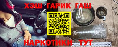 хмурый Коммунар