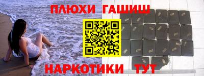 хмурый Коммунар
