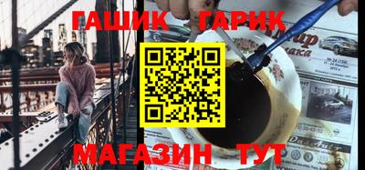 хмурый Коммунар