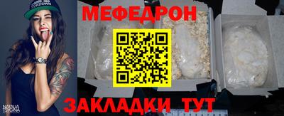 гашишное масло Комсомольск-на-Амуре